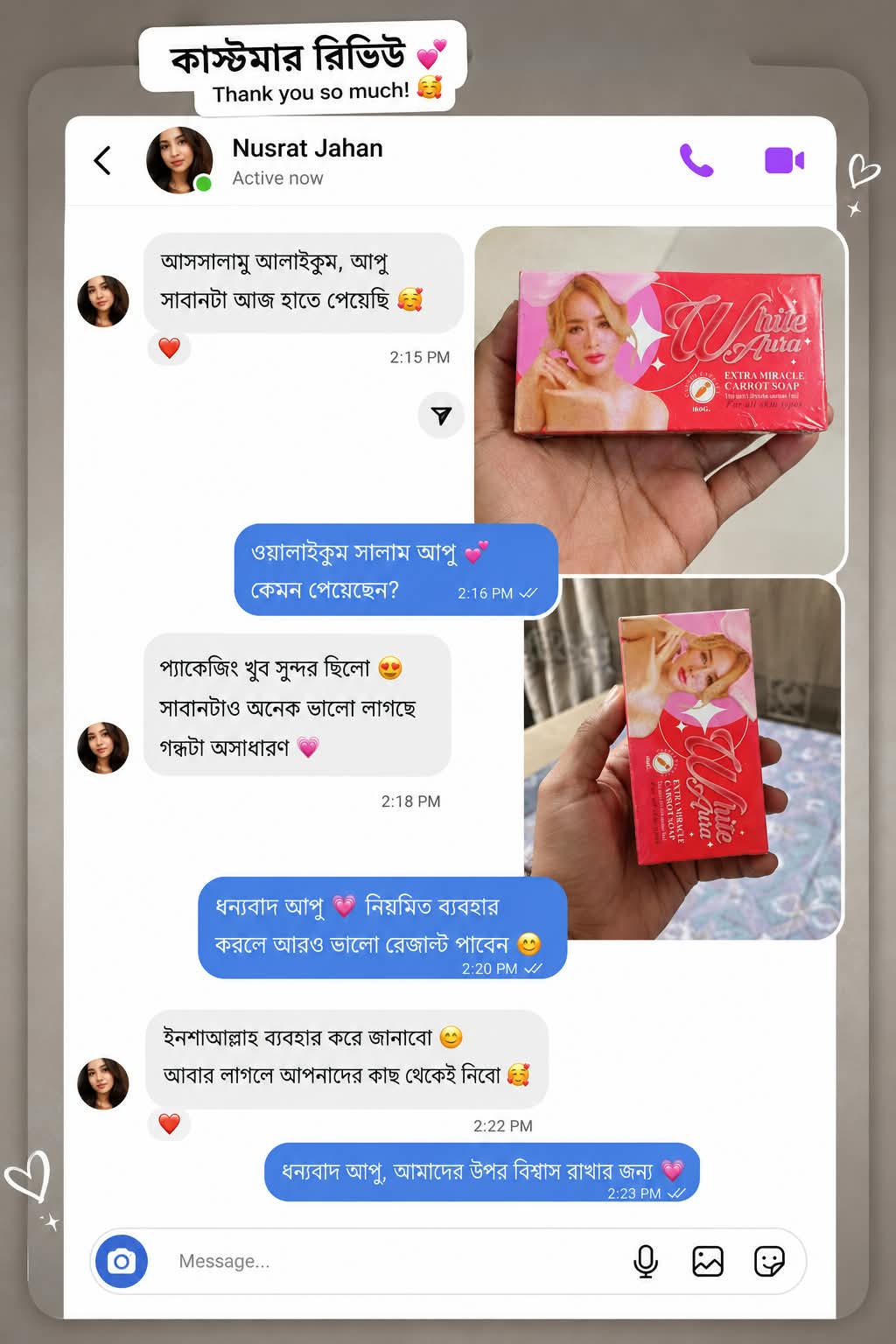 Customer Review 3