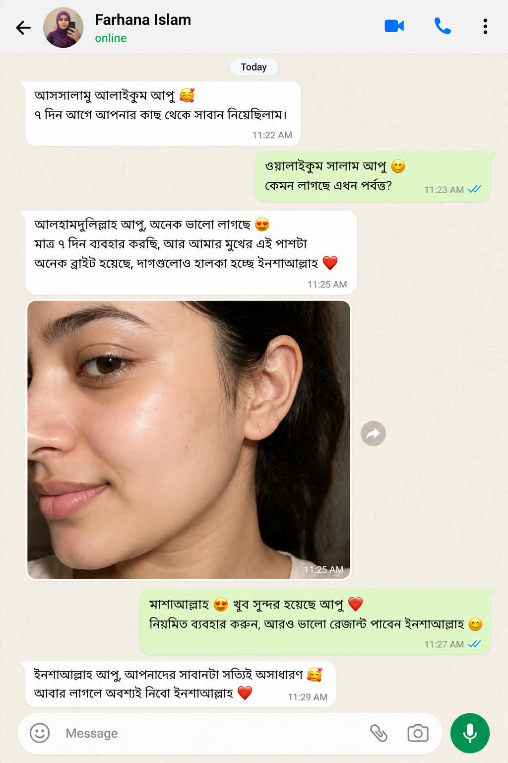 Customer Review 1