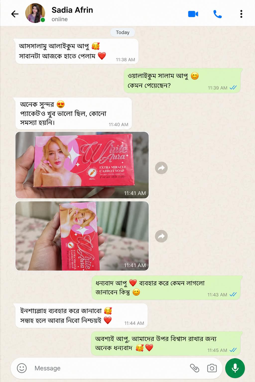 Customer Review 4